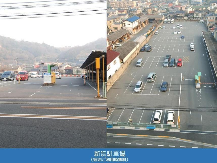 Onomichi Kokusai Hotel Exterior foto